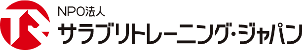 Kurokawa ltd.